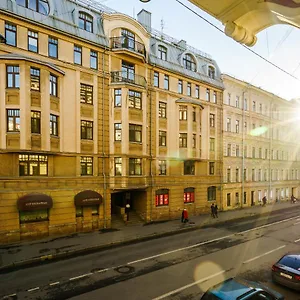 Atrium São Petersburgo